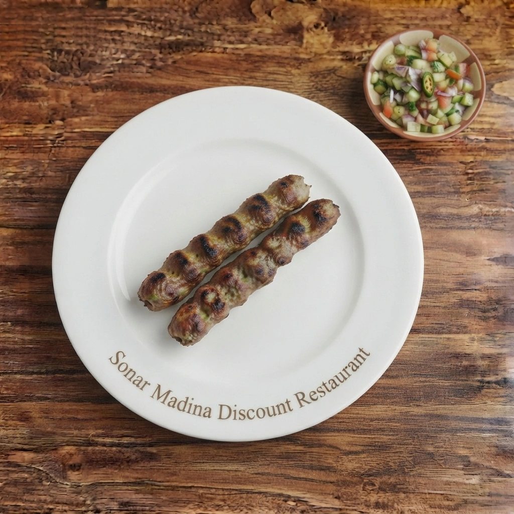 Seekh Kebab (Beef)